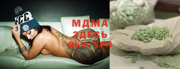 гидропоника Кукмор