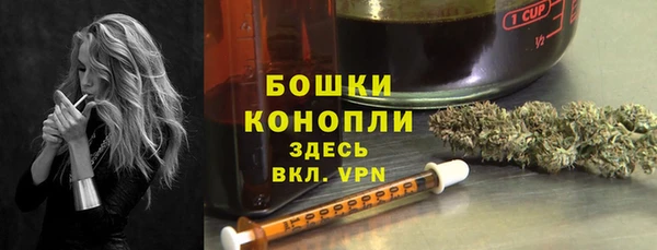 гидропоника Кукмор