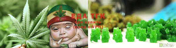 гидропоника Кукмор